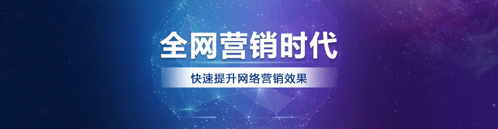 皇姑百度竞价排名